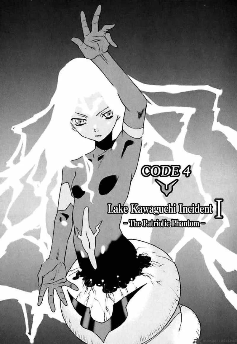 Code Geass - Nightmare of Nunnally Chapter 4 page 1