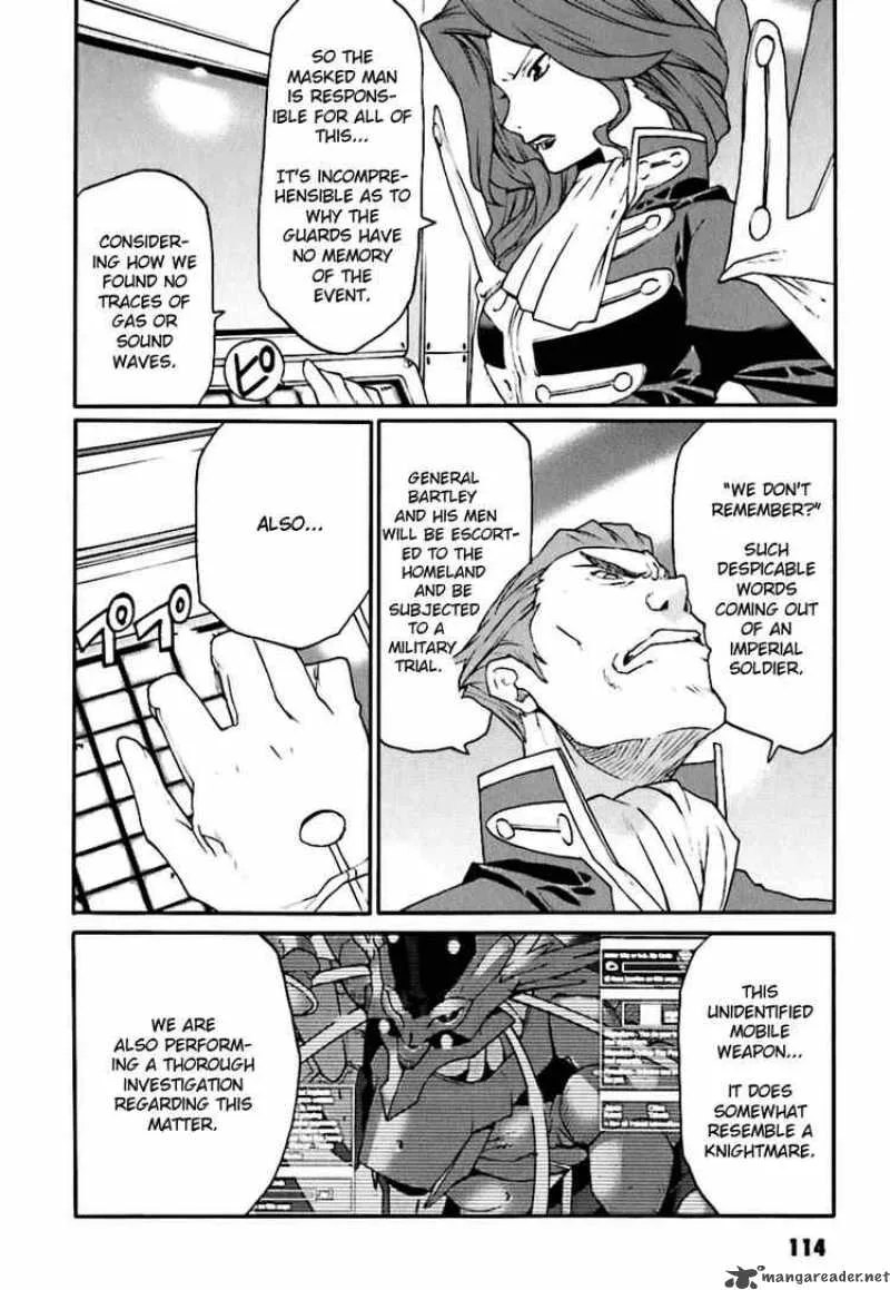 Code Geass - Nightmare of Nunnally Chapter 4 page 3