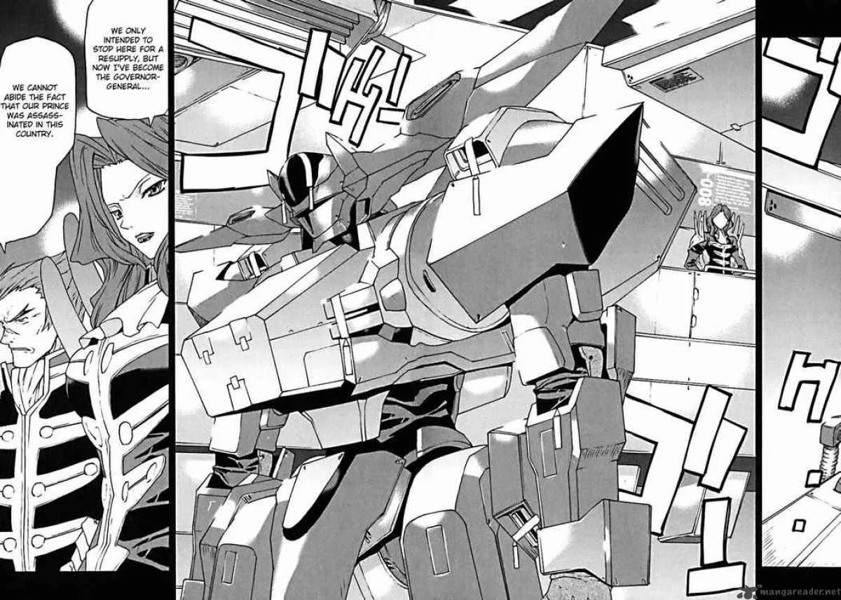 Code Geass - Nightmare of Nunnally Chapter 4 page 2