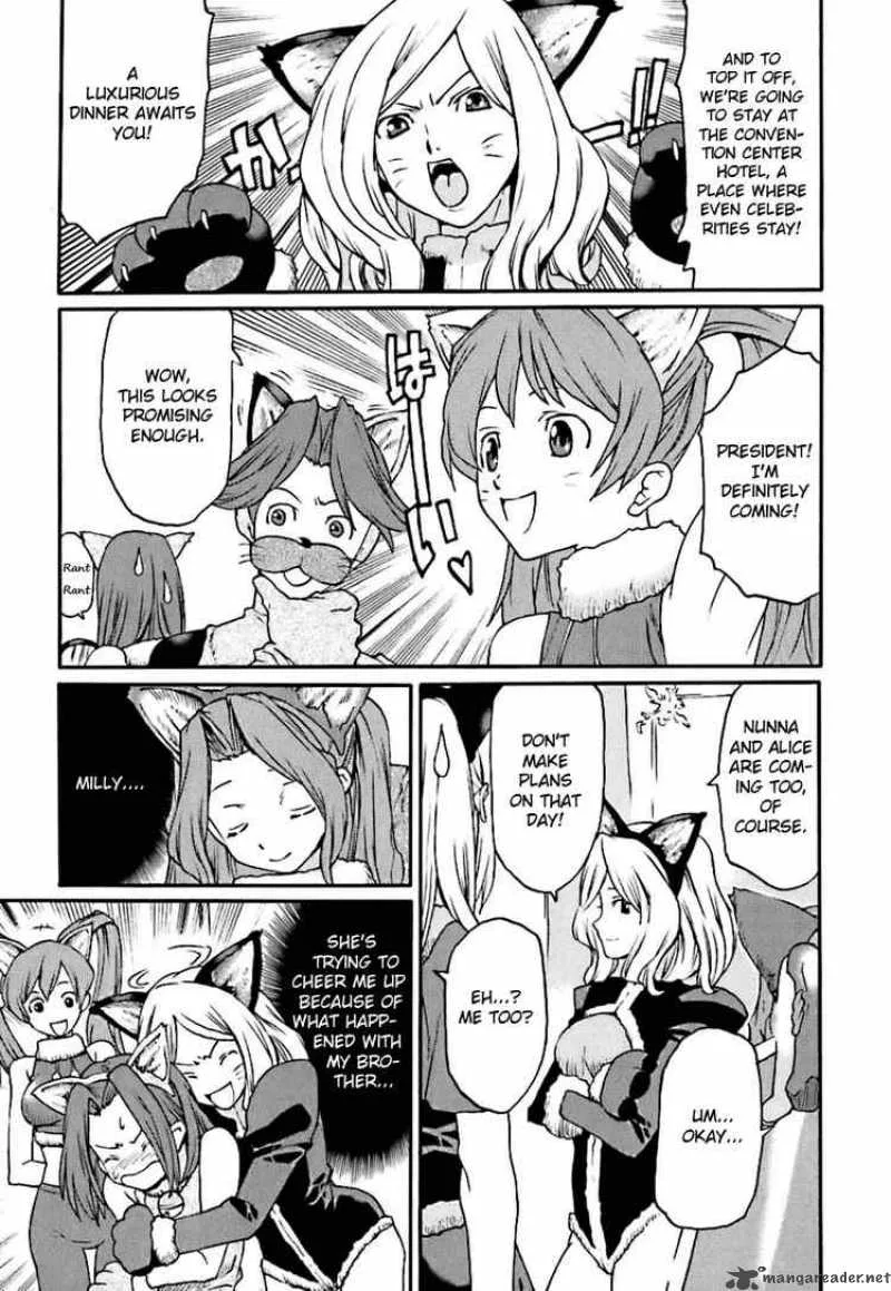 Code Geass - Nightmare of Nunnally Chapter 4 page 8