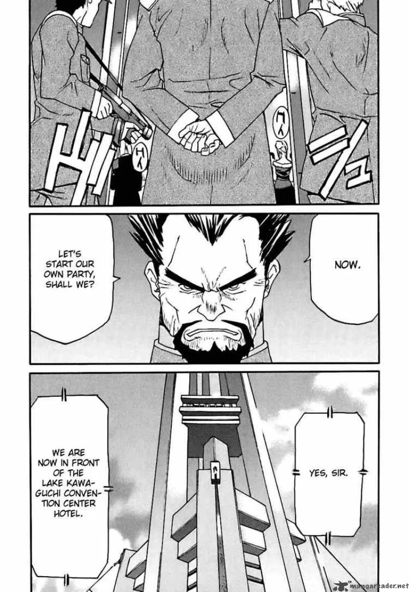 Code Geass - Nightmare of Nunnally Chapter 4 page 21