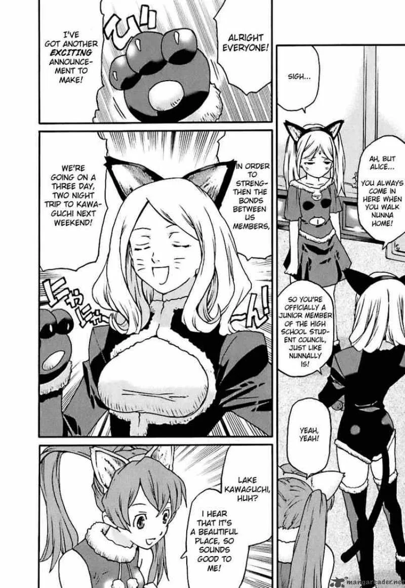 Code Geass - Nightmare of Nunnally Chapter 4 page 7