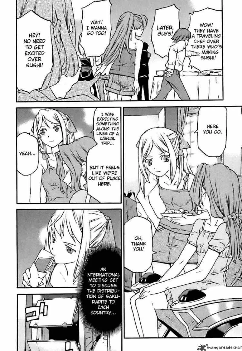 Code Geass - Nightmare of Nunnally Chapter 4 page 19