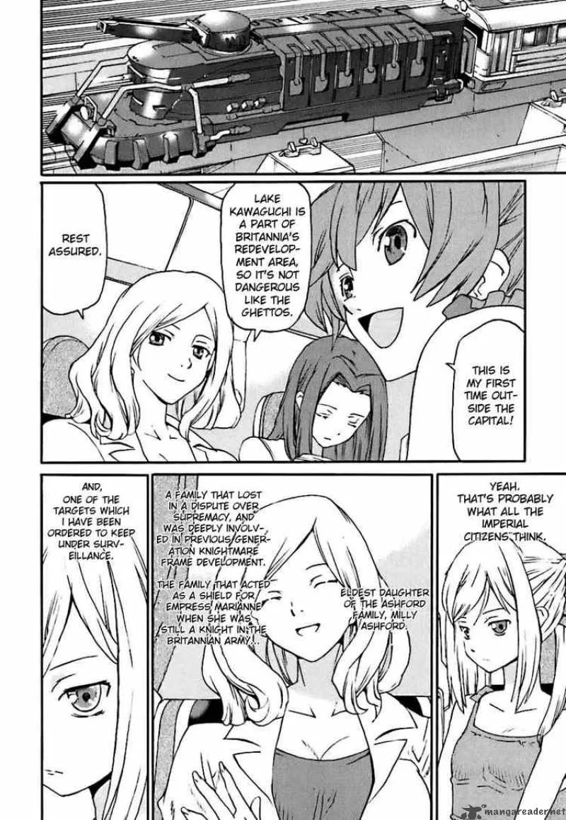 Code Geass - Nightmare of Nunnally Chapter 4 page 13
