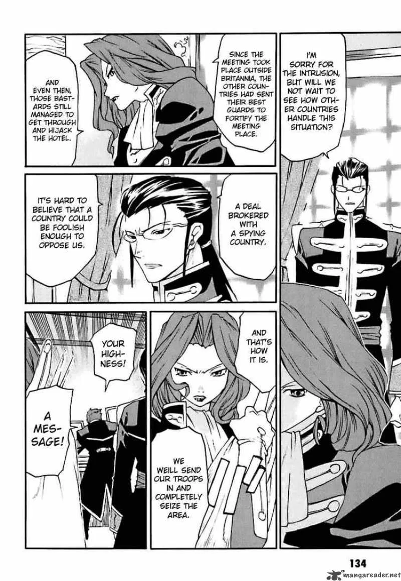 Code Geass - Nightmare of Nunnally Chapter 4 page 23