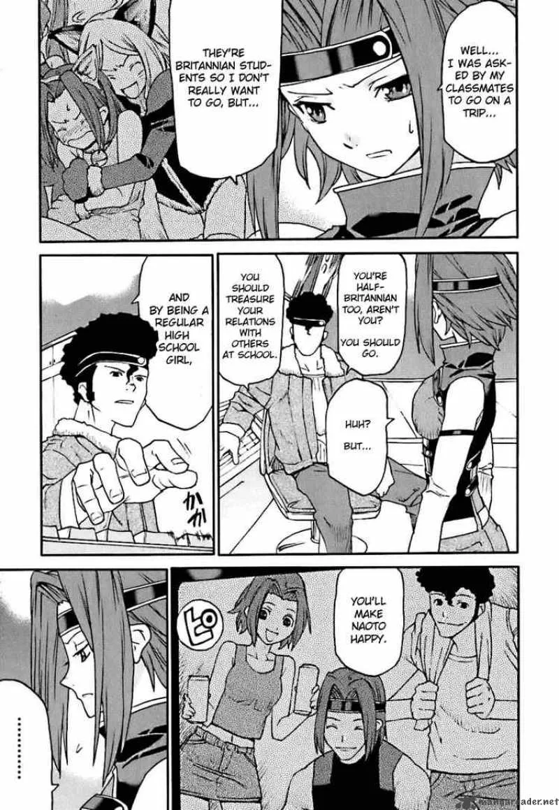 Code Geass - Nightmare of Nunnally Chapter 4 page 12