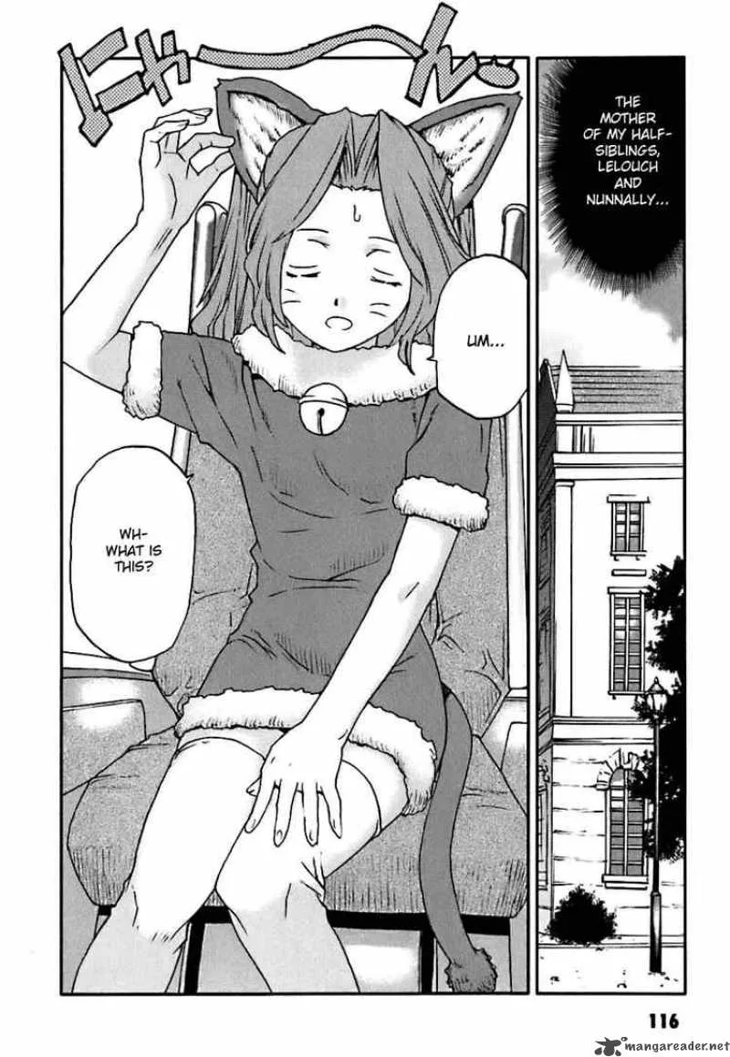 Code Geass - Nightmare of Nunnally Chapter 4 page 5