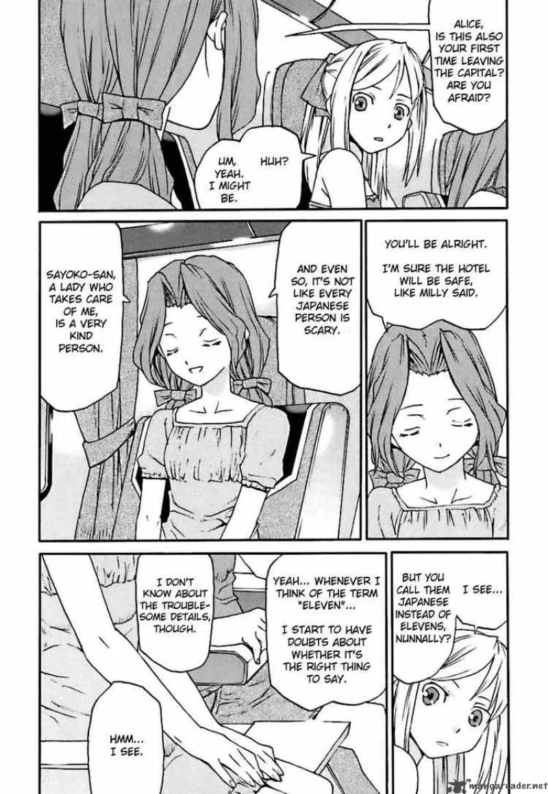 Code Geass - Nightmare of Nunnally Chapter 4 page 14