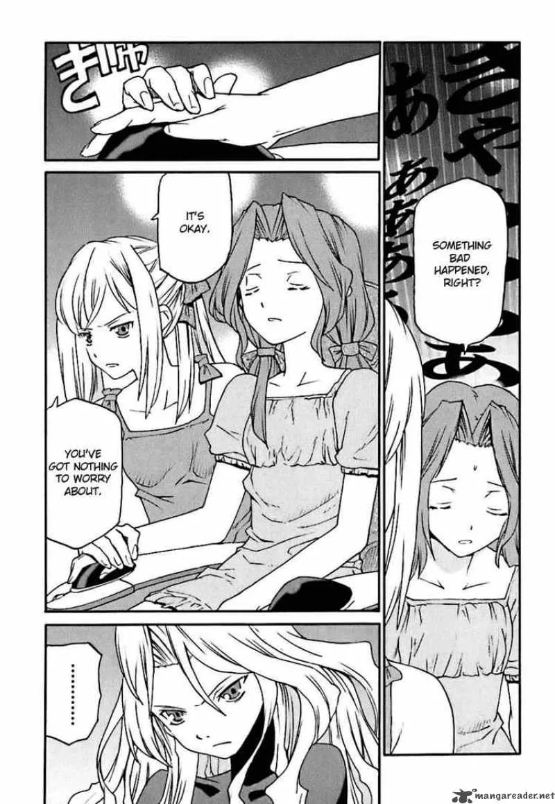 Code Geass - Nightmare of Nunnally Chapter 4 page 26