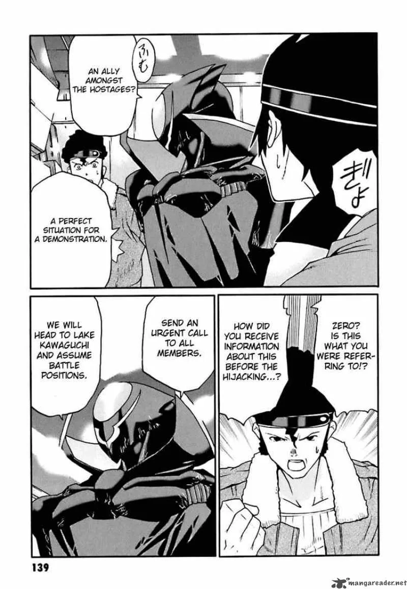 Code Geass - Nightmare of Nunnally Chapter 4 page 28