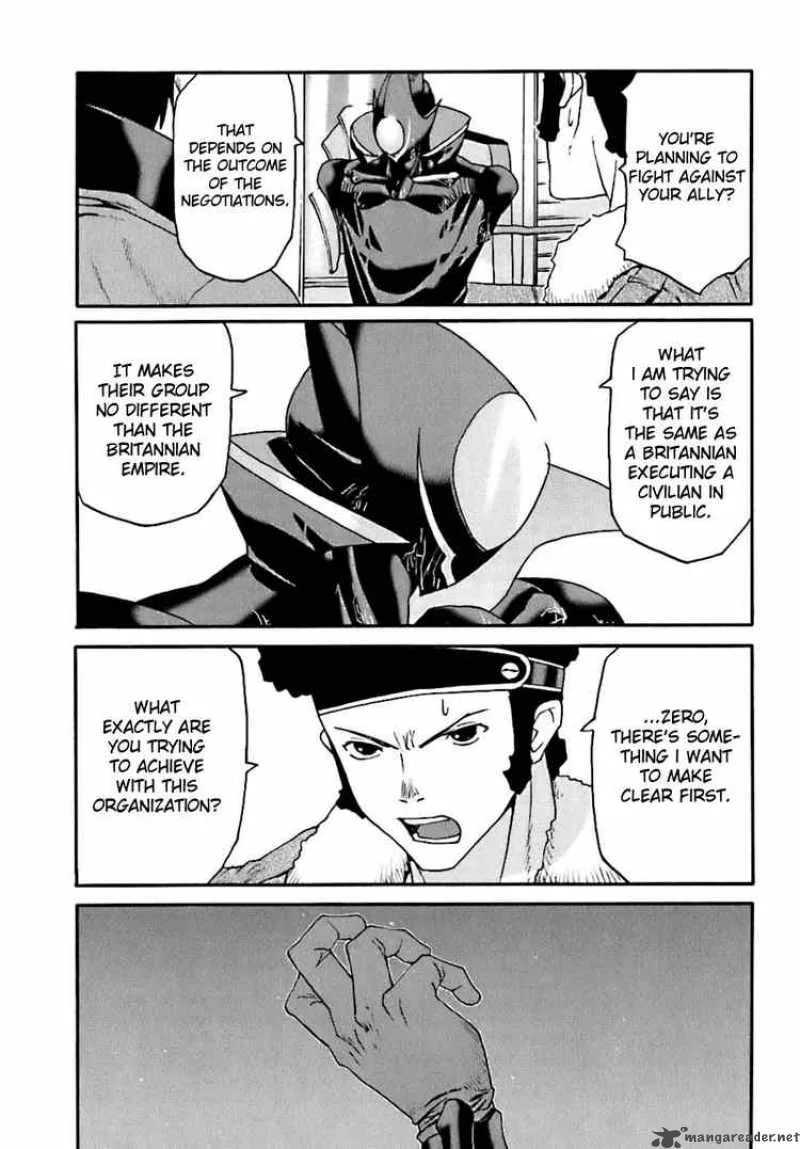 Code Geass - Nightmare of Nunnally Chapter 4 page 29