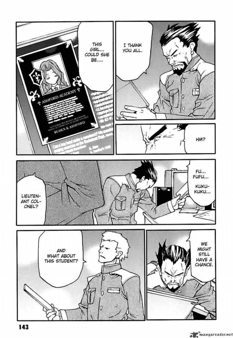 Code Geass - Nightmare of Nunnally Chapter 4 page 32