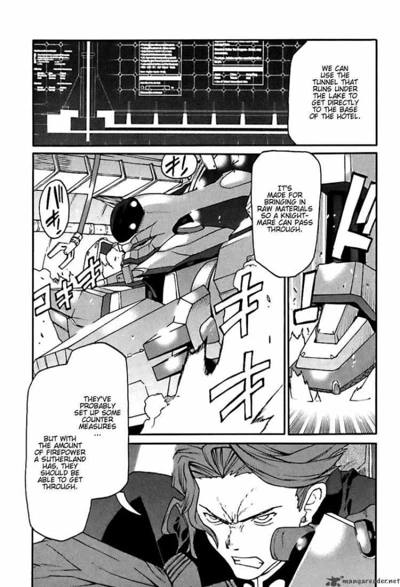 Code Geass - Nightmare of Nunnally Chapter 5 page 4