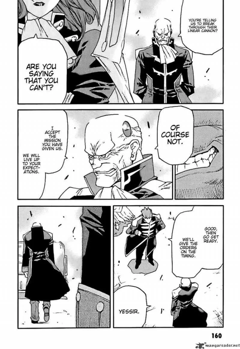 Code Geass - Nightmare of Nunnally Chapter 5 page 16
