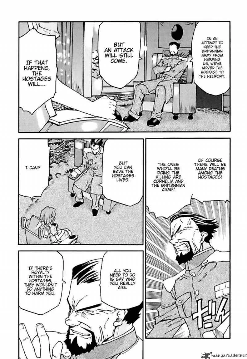Code Geass - Nightmare of Nunnally Chapter 5 page 19