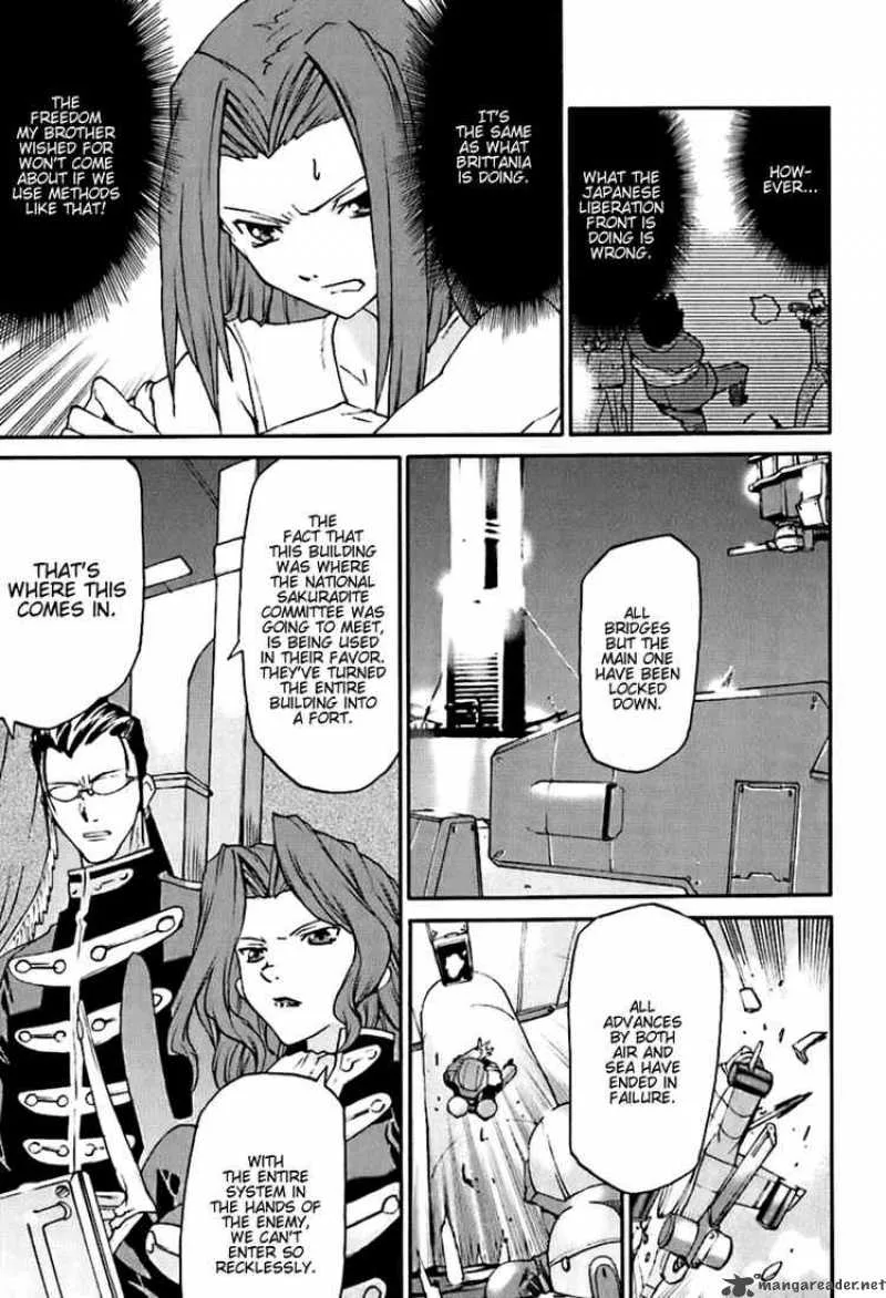 Code Geass - Nightmare of Nunnally Chapter 5 page 3