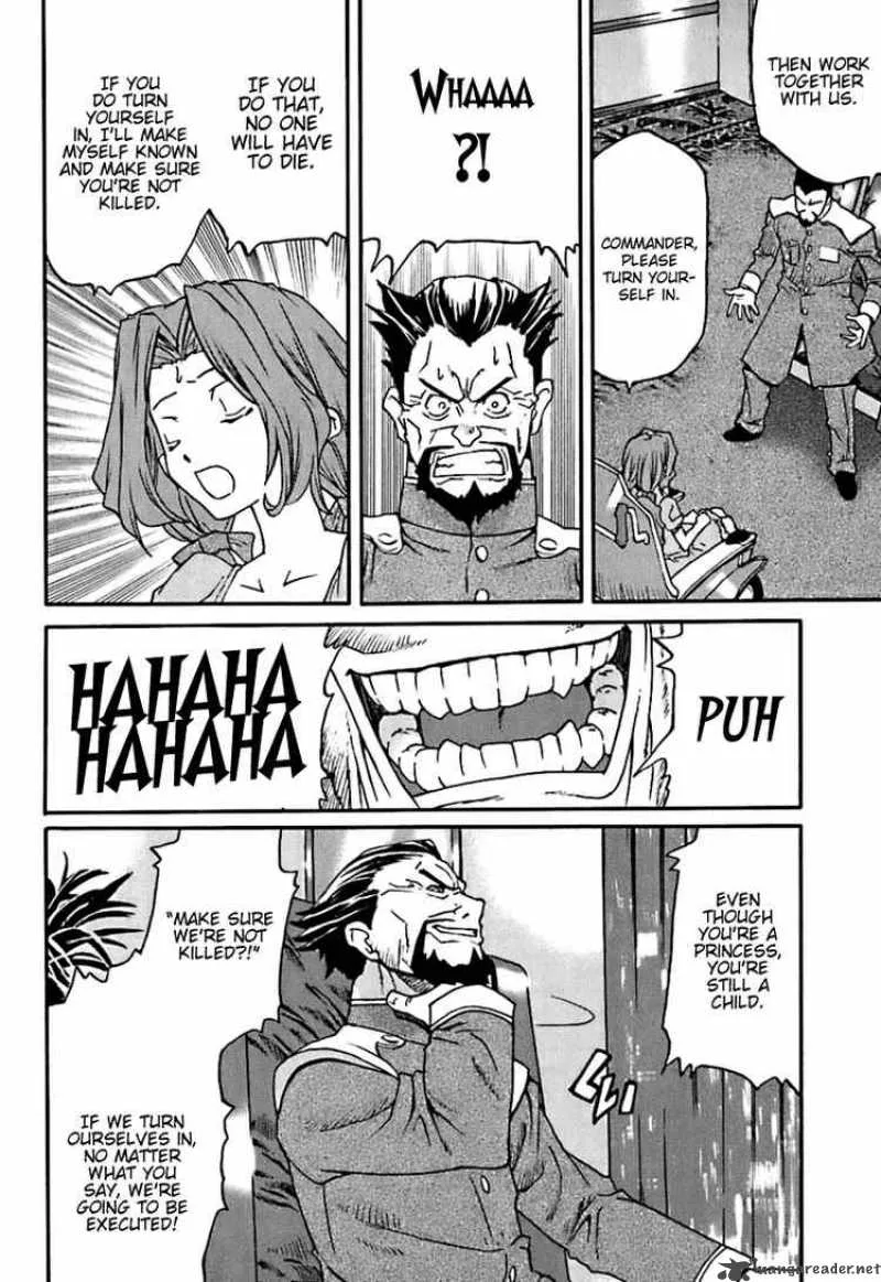 Code Geass - Nightmare of Nunnally Chapter 5 page 22