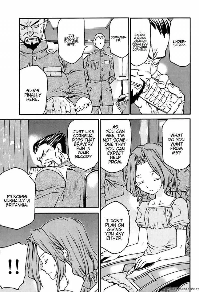 Code Geass - Nightmare of Nunnally Chapter 5 page 13