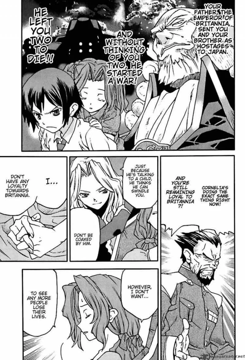 Code Geass - Nightmare of Nunnally Chapter 5 page 21