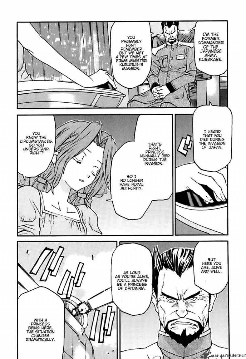 Code Geass - Nightmare of Nunnally Chapter 5 page 14