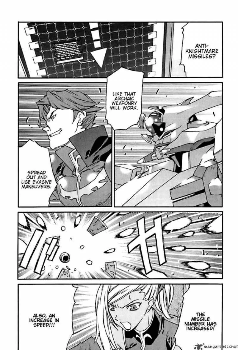 Code Geass - Nightmare of Nunnally Chapter 5 page 10