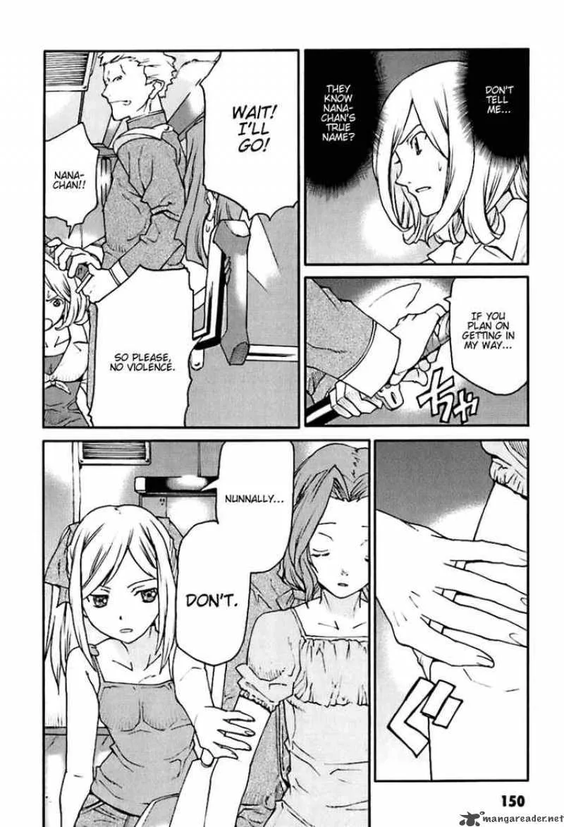 Code Geass - Nightmare of Nunnally Chapter 5 page 6