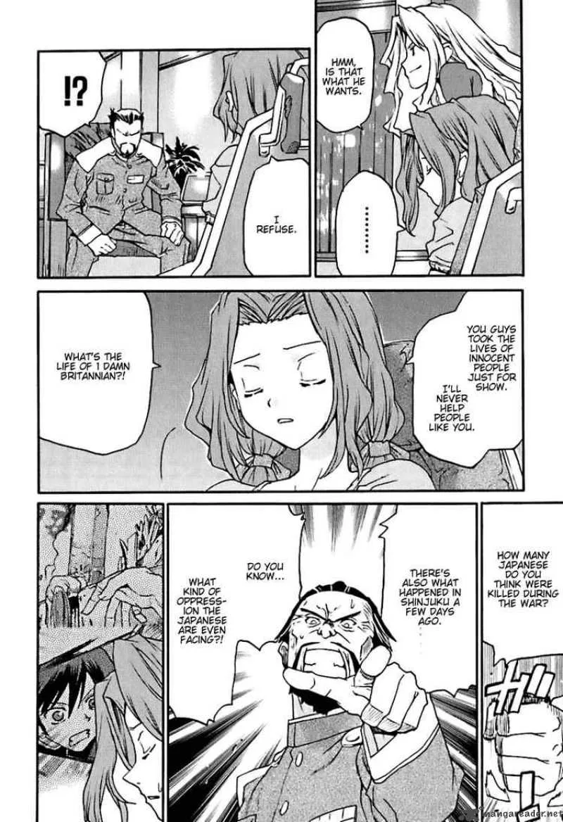 Code Geass - Nightmare of Nunnally Chapter 5 page 20