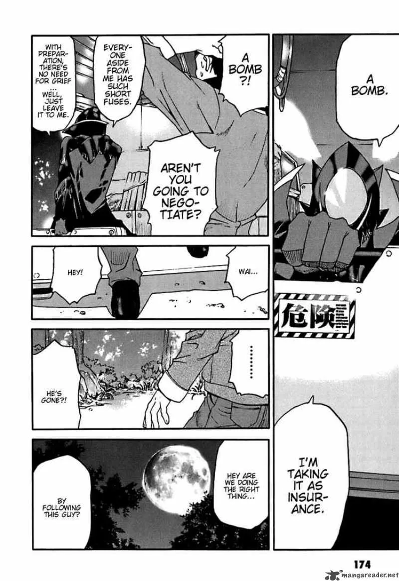 Code Geass - Nightmare of Nunnally Chapter 5 page 29