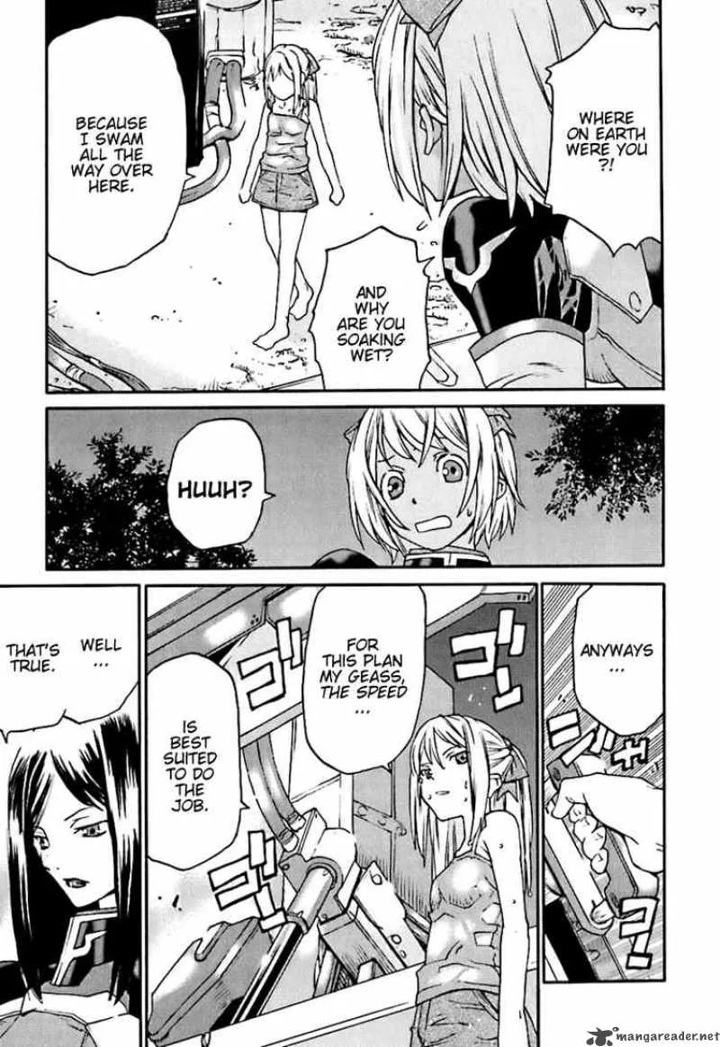 Code Geass - Nightmare of Nunnally Chapter 5 page 32