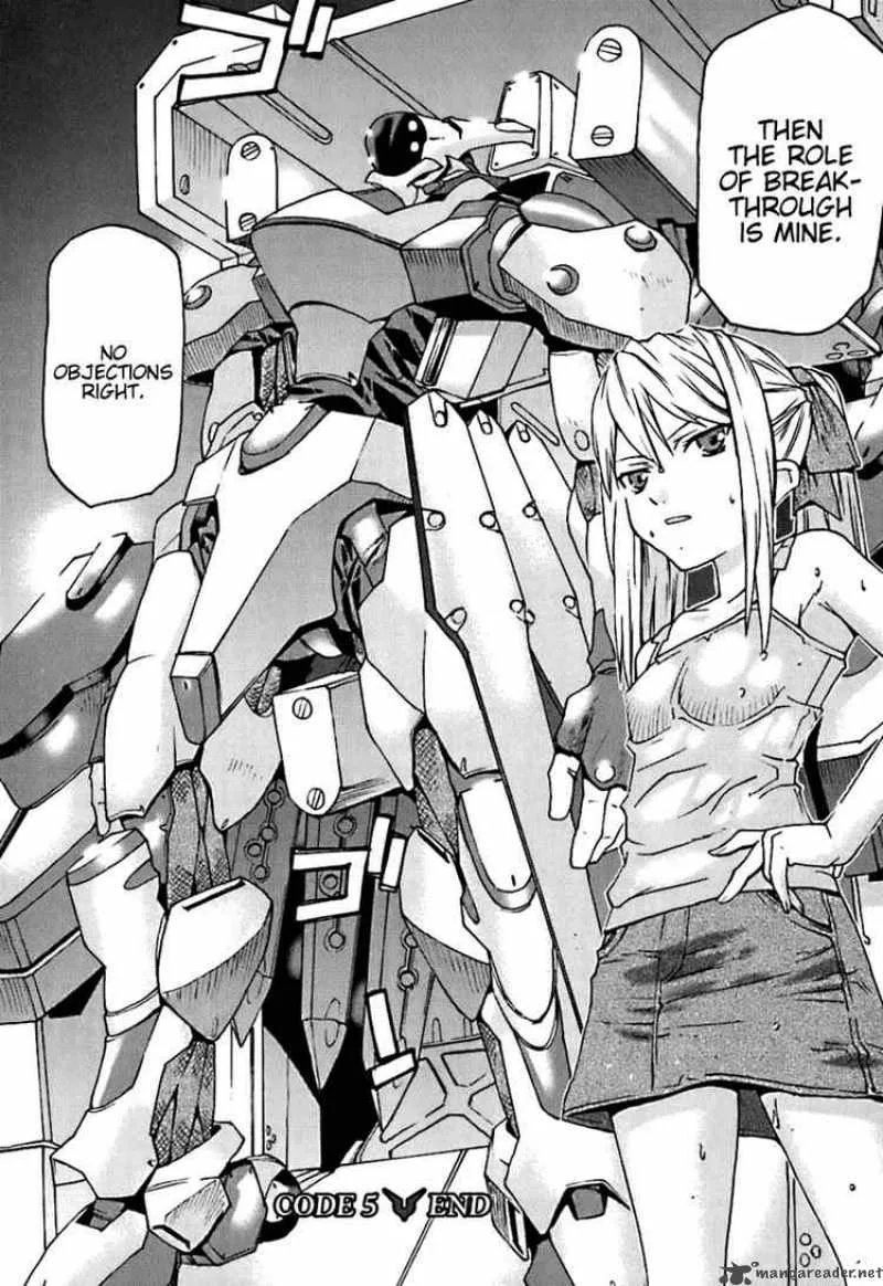 Code Geass - Nightmare of Nunnally Chapter 5 page 33