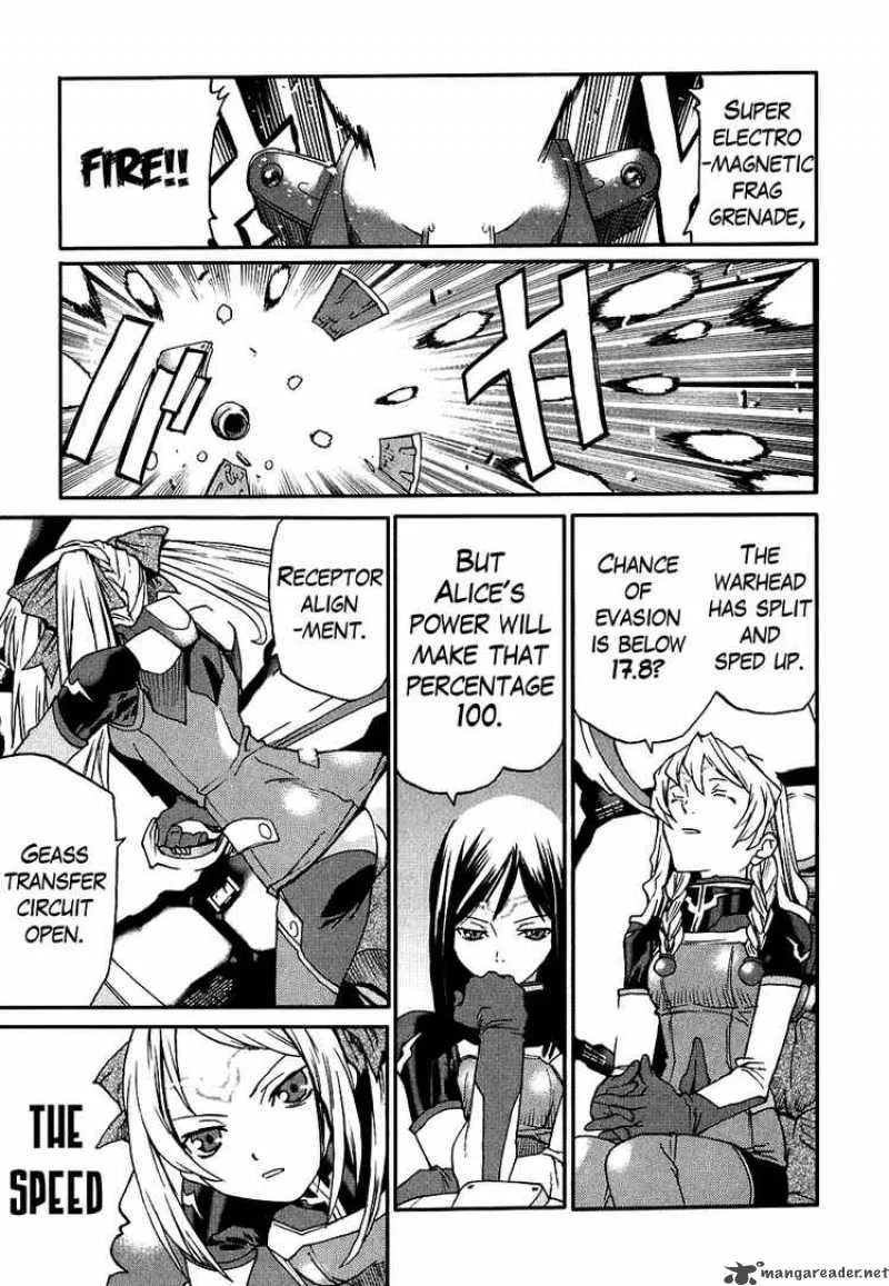 Code Geass - Nightmare of Nunnally Chapter 6 page 8