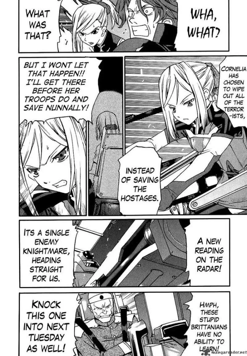 Code Geass - Nightmare of Nunnally Chapter 6 page 7
