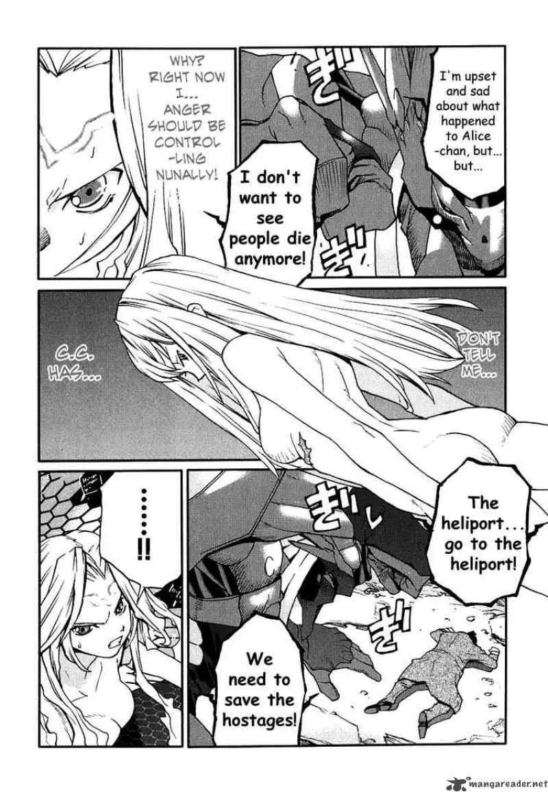 Code Geass - Nightmare of Nunnally Chapter 6 page 5