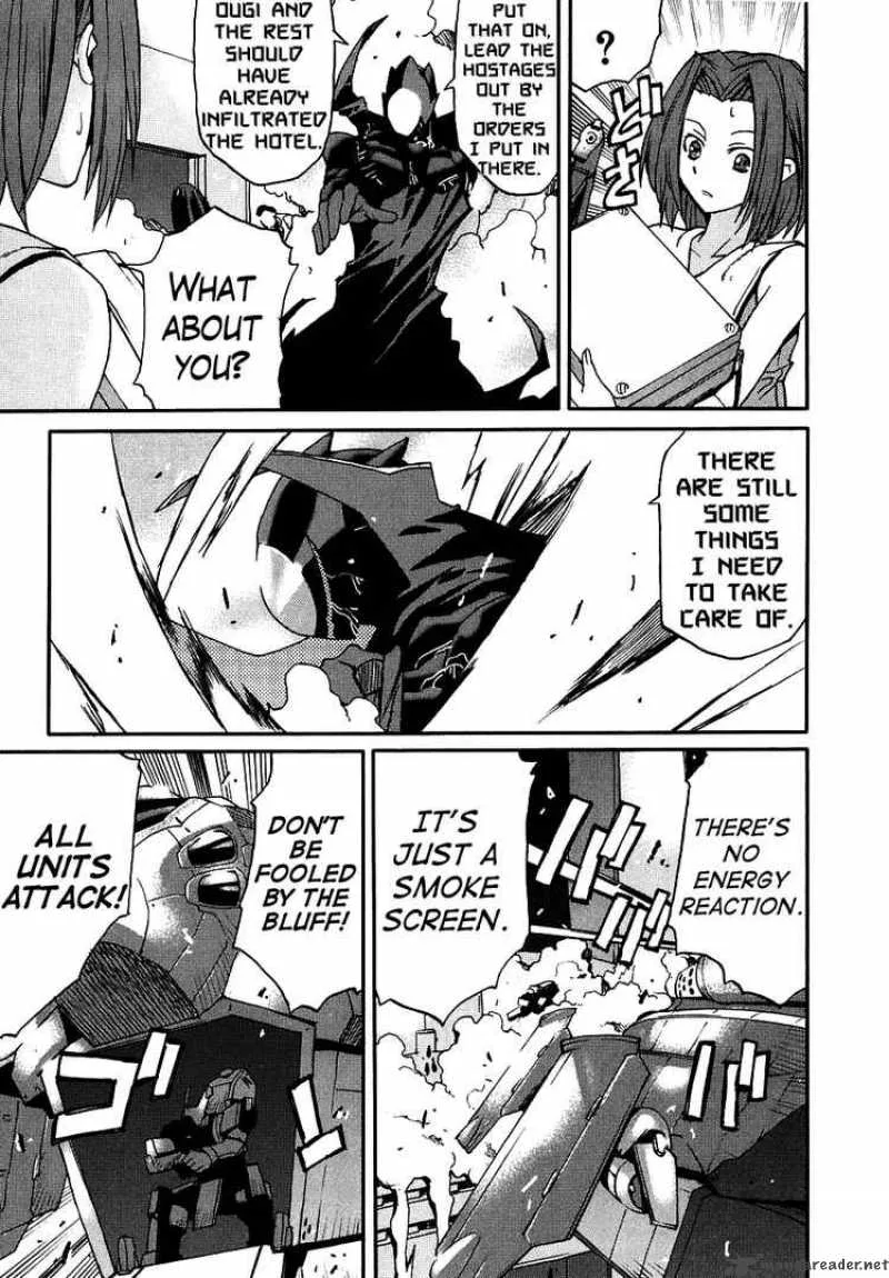 Code Geass - Nightmare of Nunnally Chapter 6 page 14