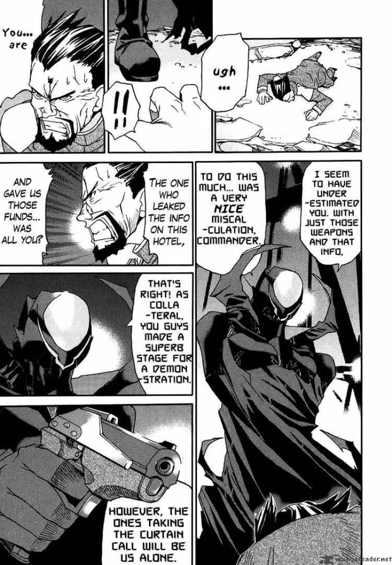 Code Geass - Nightmare of Nunnally Chapter 6 page 18