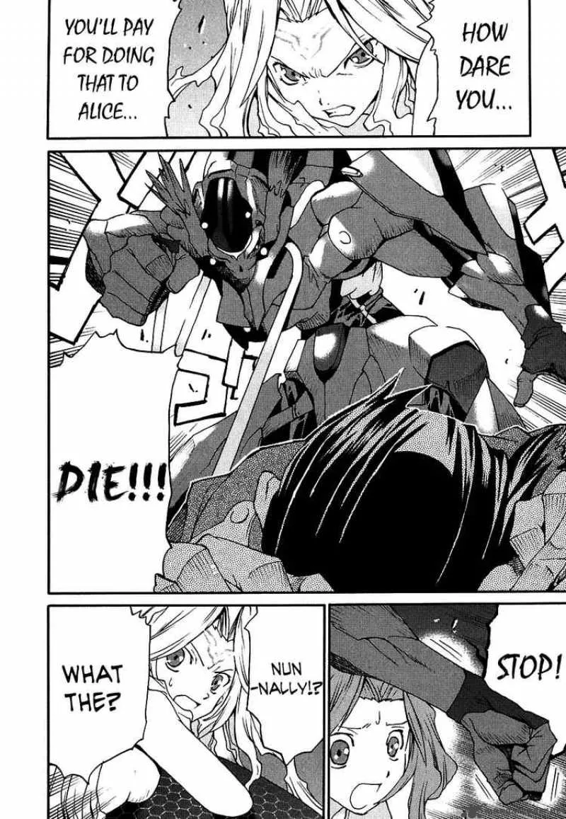 Code Geass - Nightmare of Nunnally Chapter 6 page 4