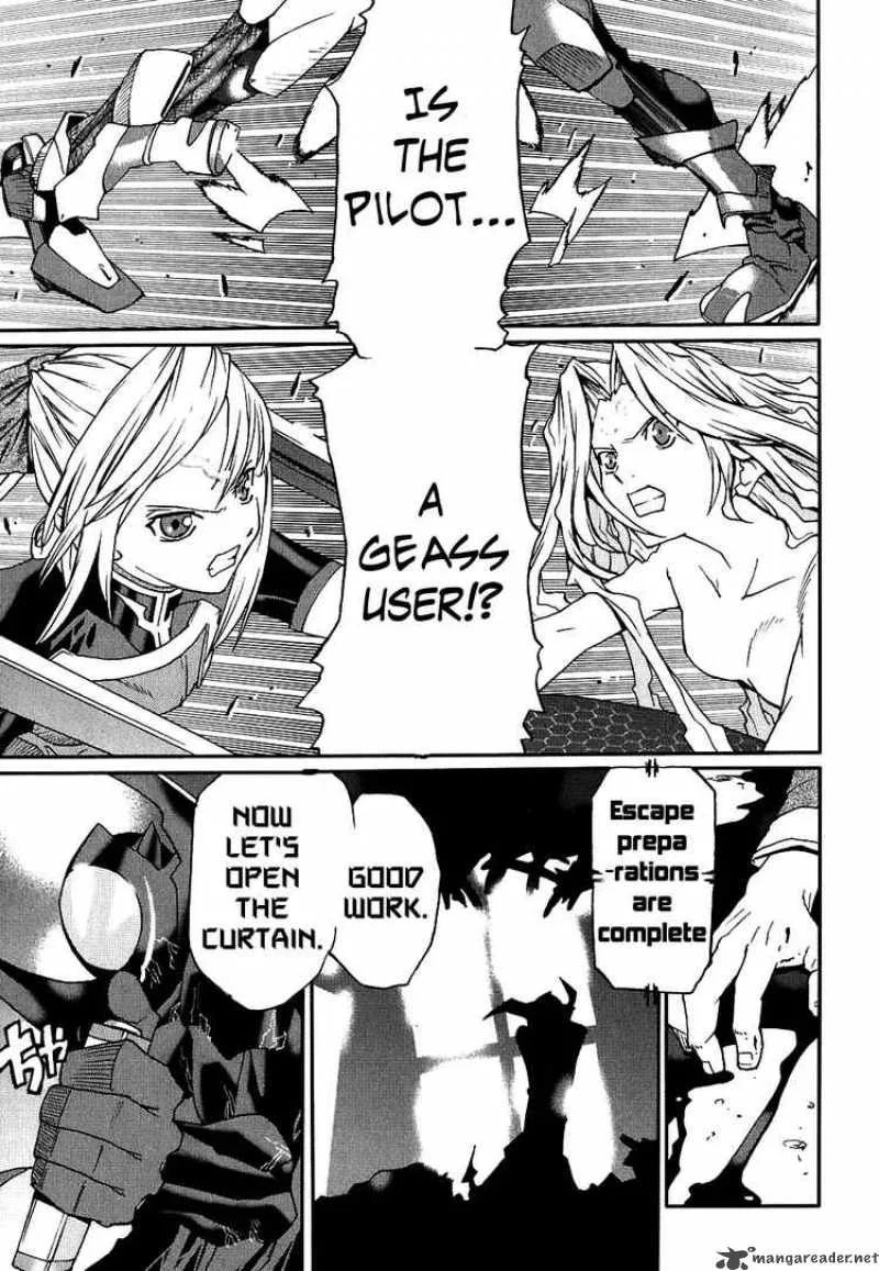 Code Geass - Nightmare of Nunnally Chapter 6 page 24