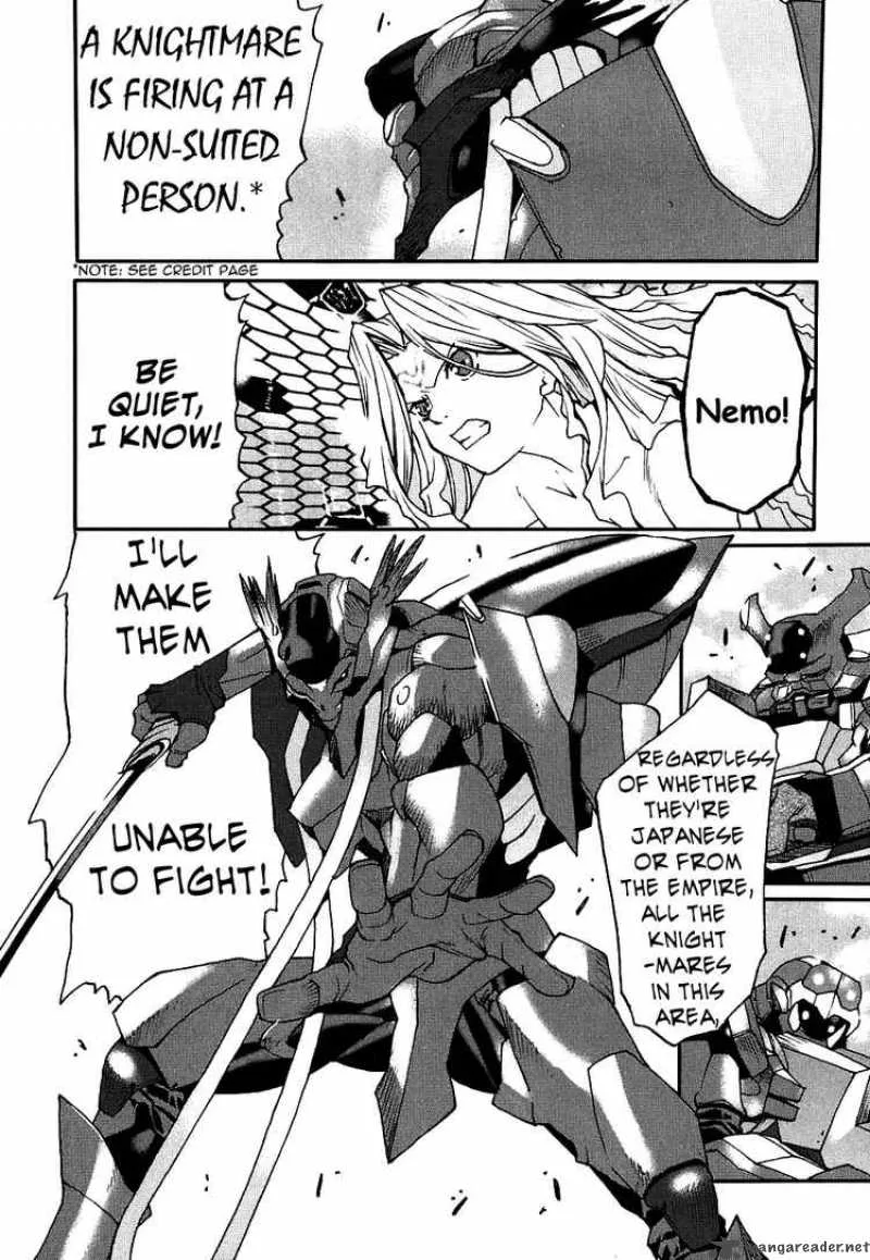 Code Geass - Nightmare of Nunnally Chapter 6 page 17