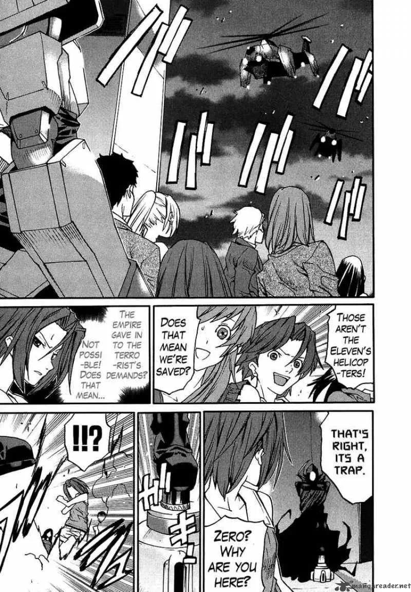 Code Geass - Nightmare of Nunnally Chapter 6 page 12
