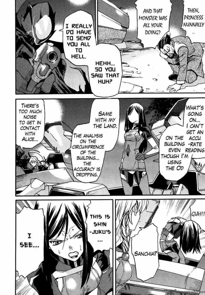Code Geass - Nightmare of Nunnally Chapter 6 page 19