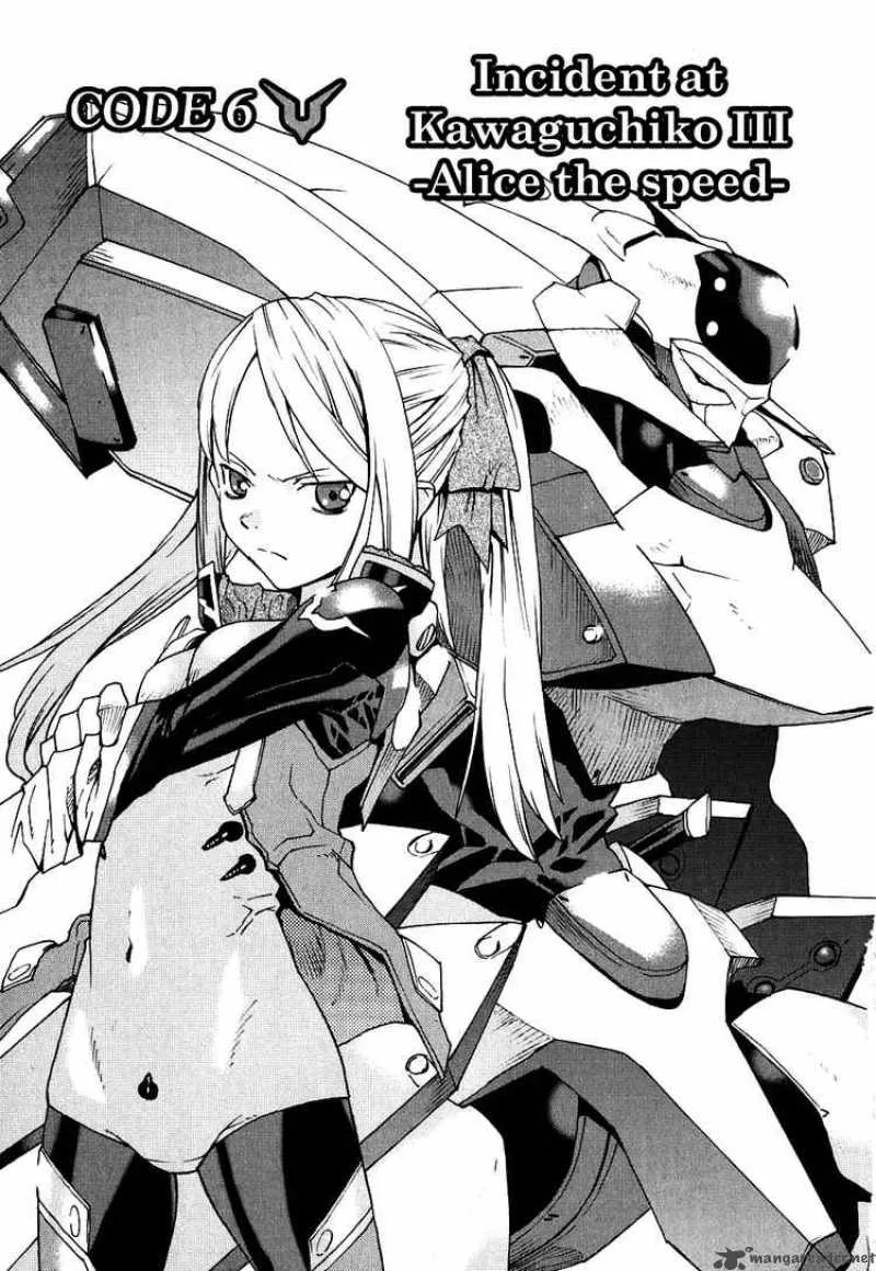 Code Geass - Nightmare of Nunnally Chapter 6 page 1