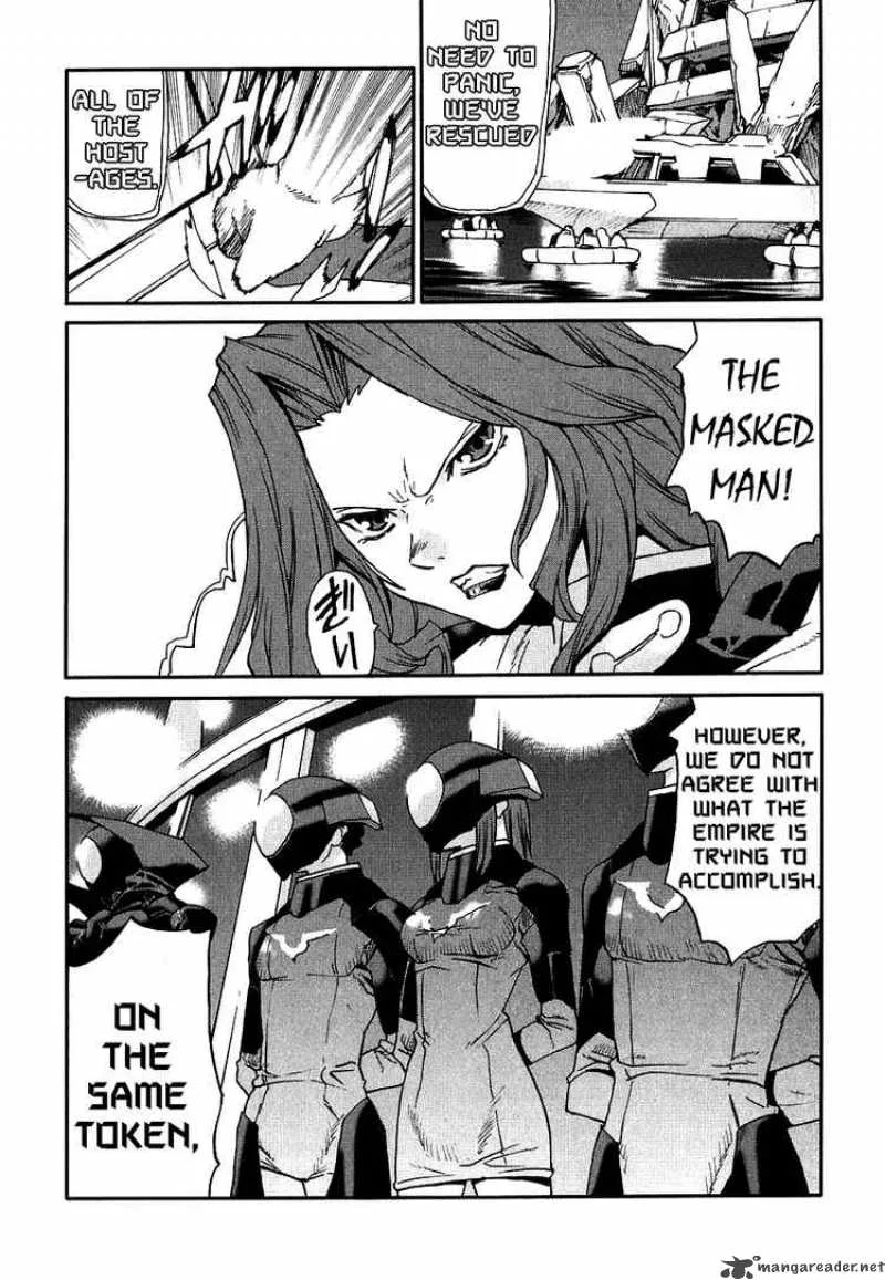 Code Geass - Nightmare of Nunnally Chapter 6 page 31