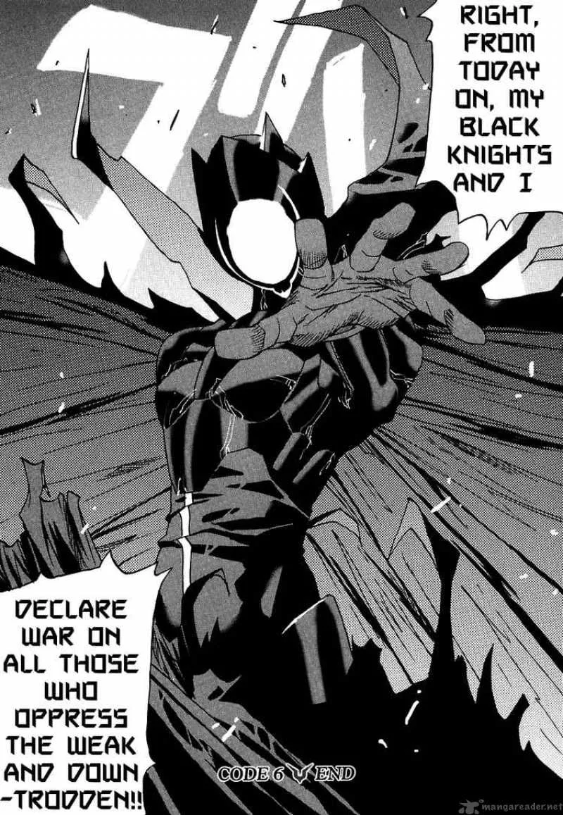 Code Geass - Nightmare of Nunnally Chapter 6 page 32