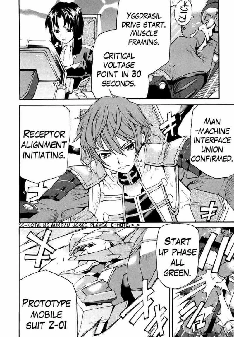 Code Geass - Nightmare of Nunnally Chapter 7 page 16