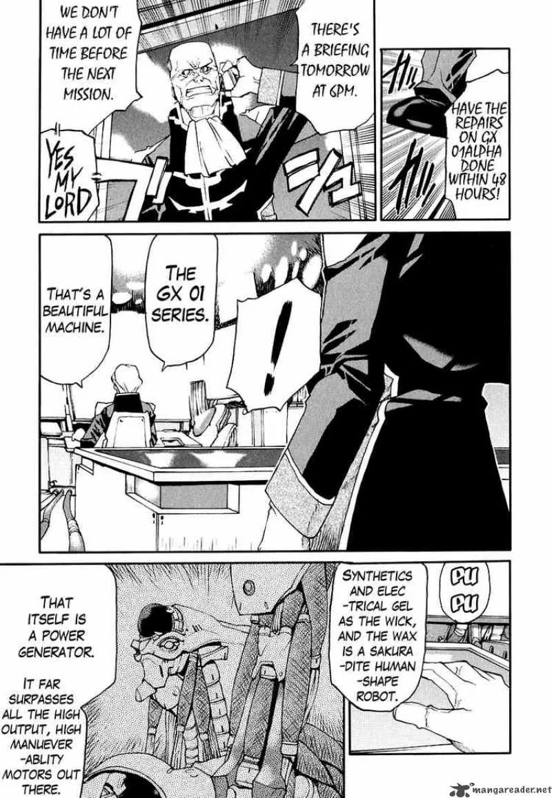 Code Geass - Nightmare of Nunnally Chapter 7 page 7