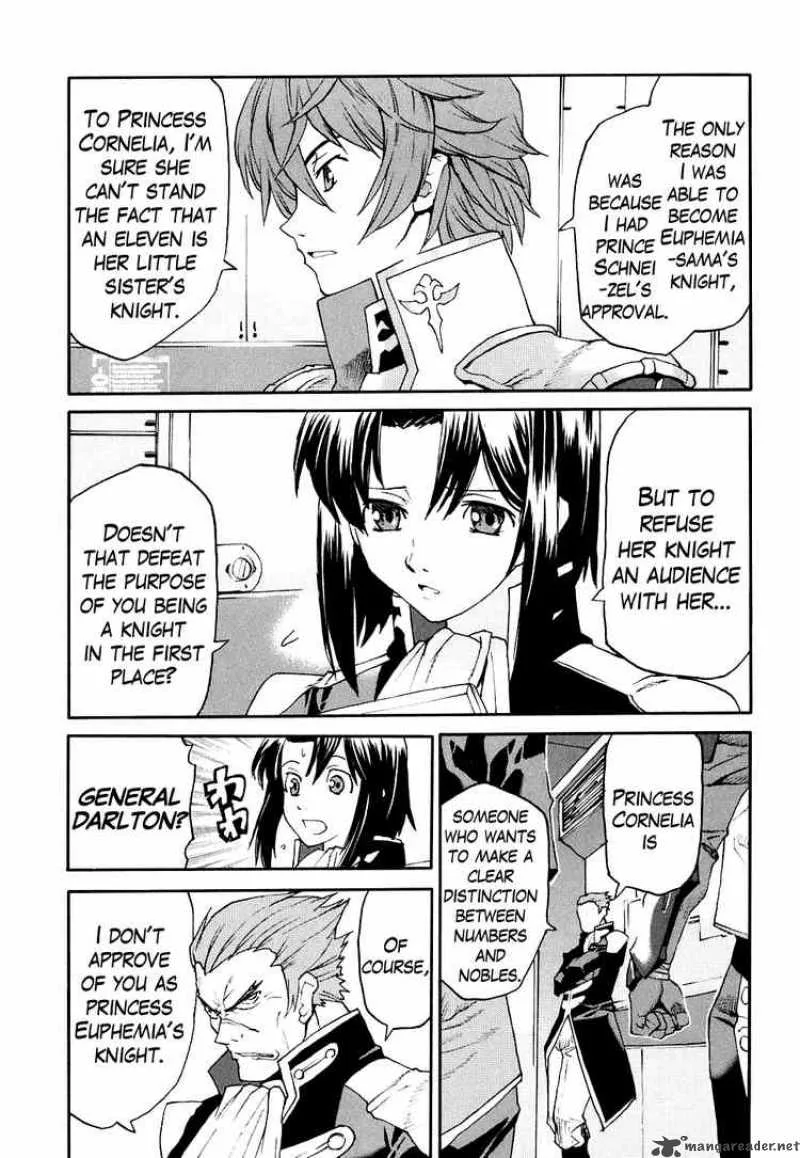 Code Geass - Nightmare of Nunnally Chapter 7 page 12
