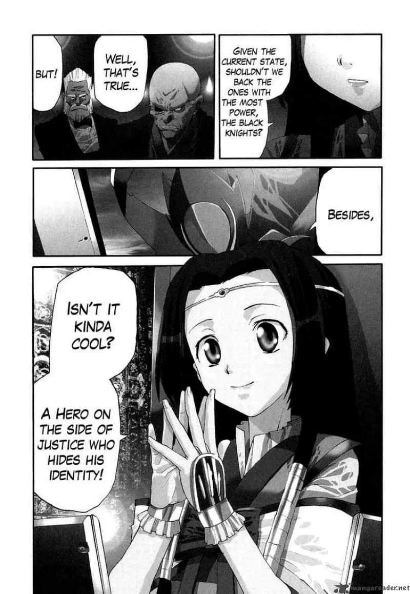 Code Geass - Nightmare of Nunnally Chapter 7 page 4