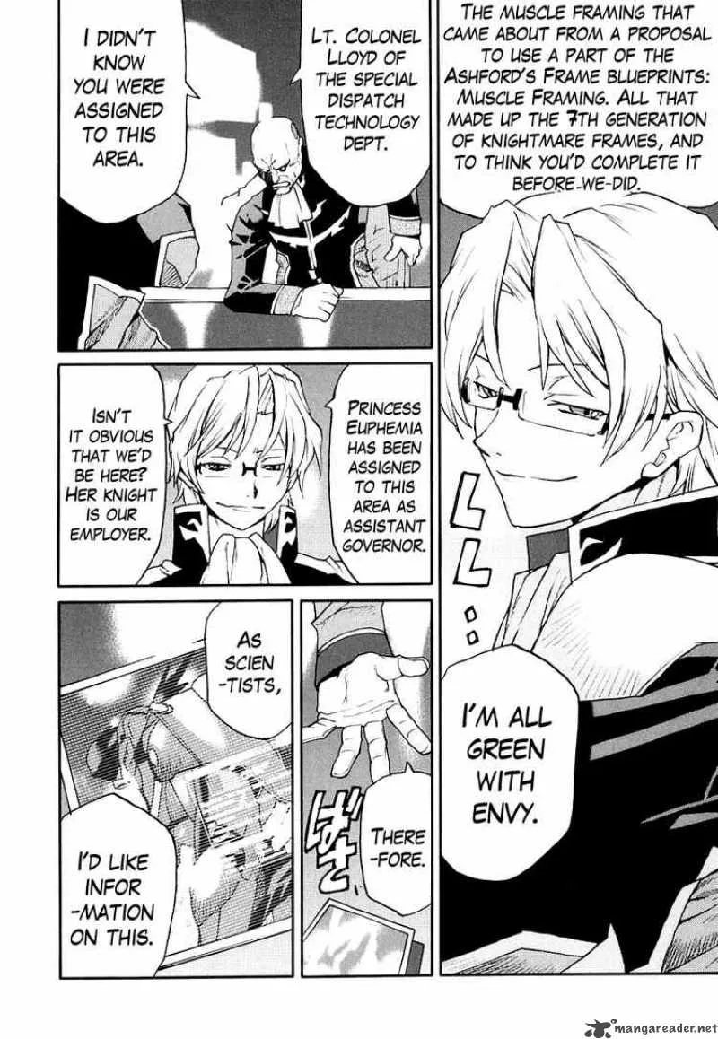 Code Geass - Nightmare of Nunnally Chapter 7 page 8