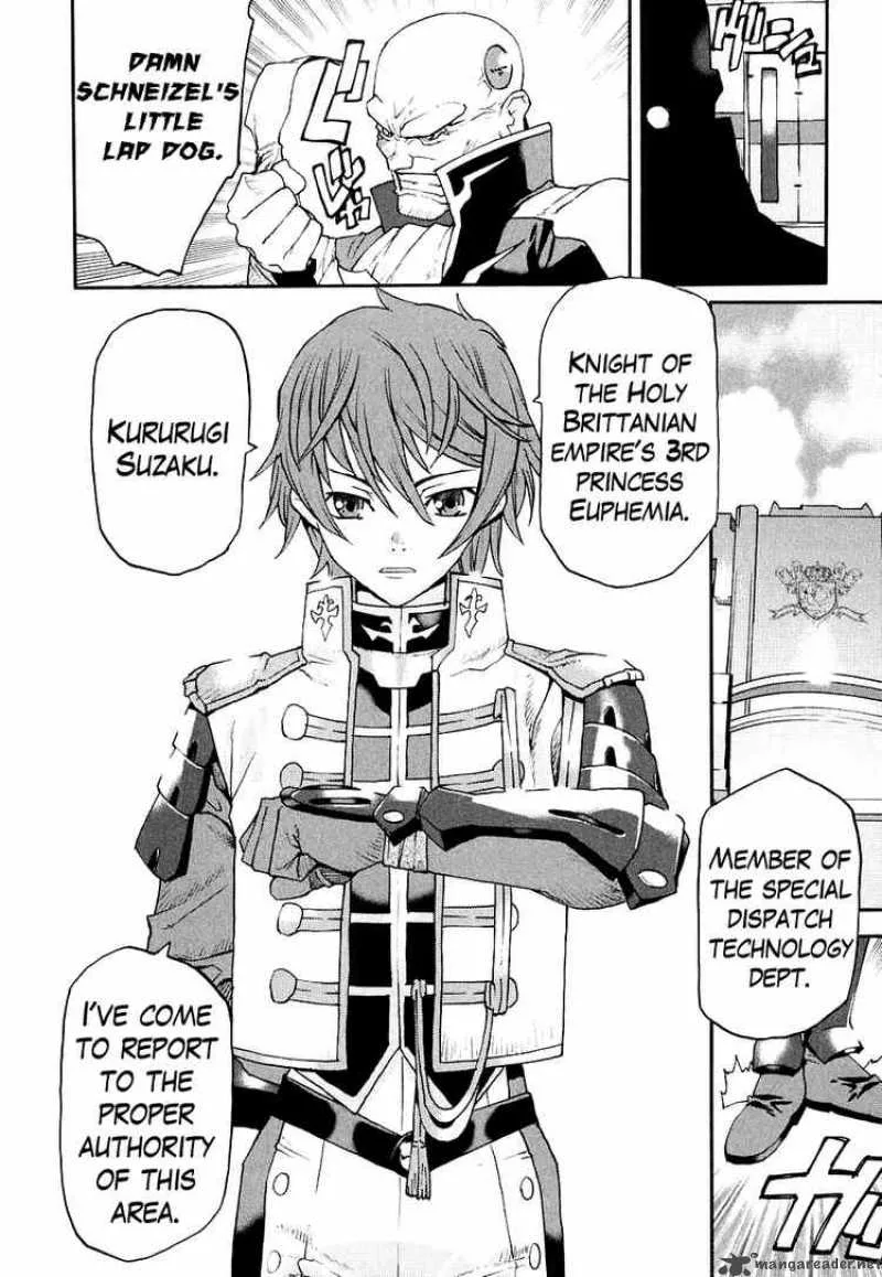 Code Geass - Nightmare of Nunnally Chapter 7 page 10