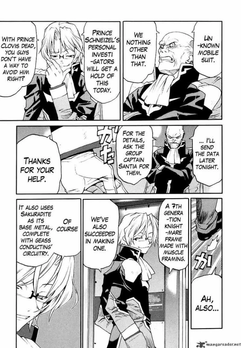 Code Geass - Nightmare of Nunnally Chapter 7 page 9